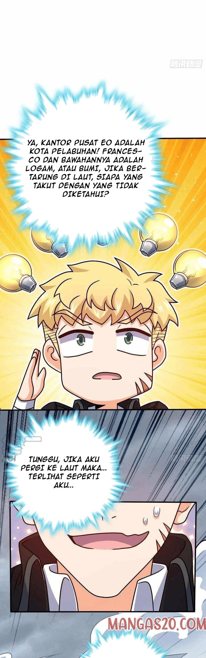 Spare Me, Great Lord!